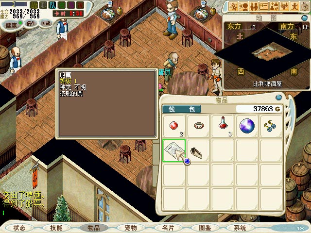 d10.jpg