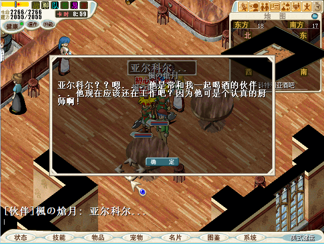 d3.png