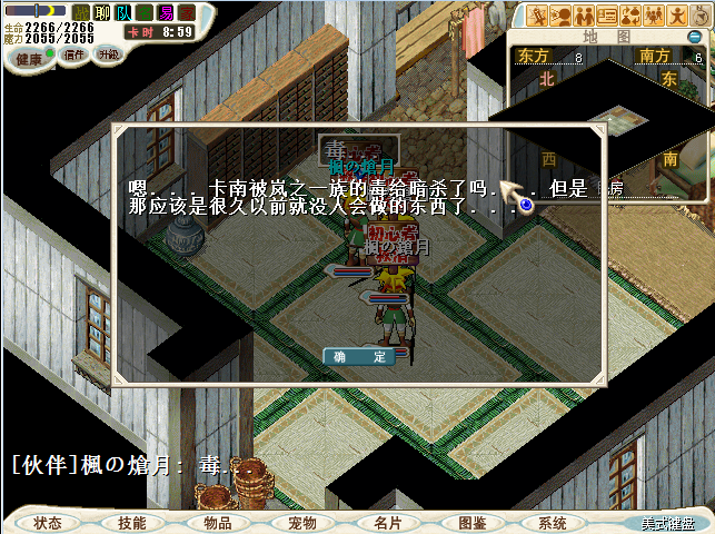 d5.png