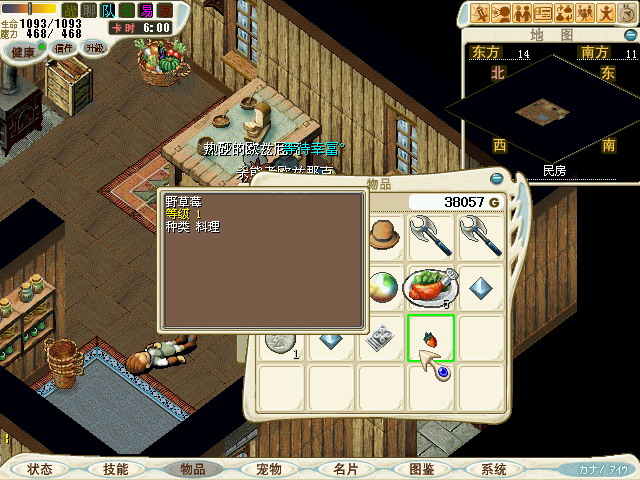 d4.jpg
