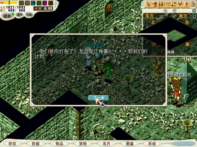d30.jpg