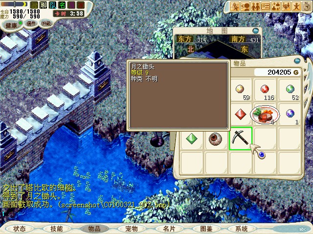 d3.jpg