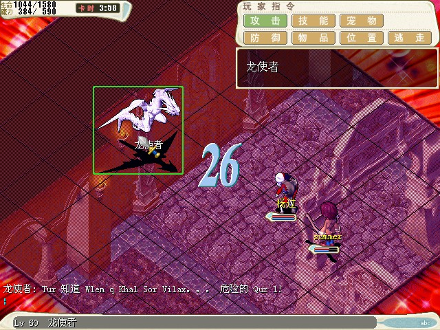 d16.jpg