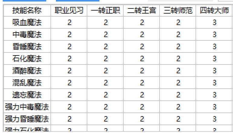 {B71E7587-7307-4c4b-BE91-C13AF6646076}.png
