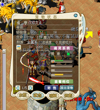 9b01f4e3-7153-4e31-b018-be319ddb7196.png