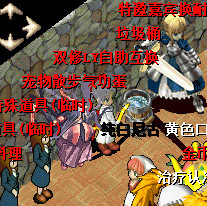4aea9940-c0f4-4076-9f60-6971bc302b03.png